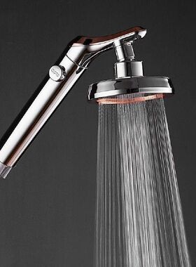 极速Adjustable Shower Head 360B Spin Bathroom Handheld Sho