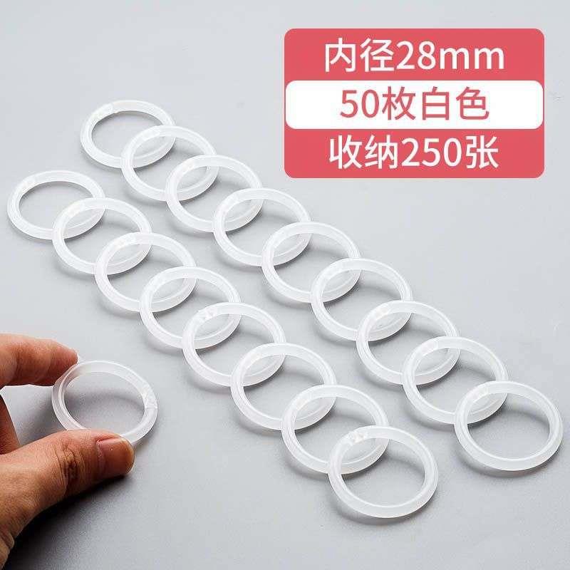 极速活页扣圈装订圈制o作装订卡圈线圈环书圈环本子打孔独立站代