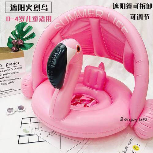 极速游泳圈儿童坐圈充气腋下水泡婴儿趴G圈宝宝男女童小孩泳圈1-2