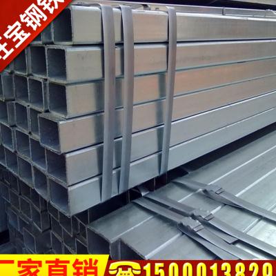 极速厂销厂无缝镀锌1050s40热方管0货架钢材6X方钢型材50搭棚矩形