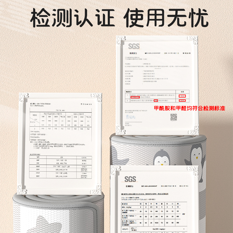 极速加厚床边f垫床前垫卧室飘窗垫婴儿防摔爬爬垫防水隔凉客厅定