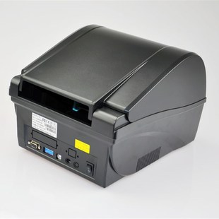 标签打印机 碳带打印机铜板纸标签及机 200s条码 极速博思得C16i8
