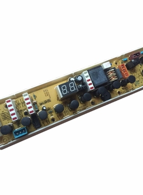 极速惠而浦洗衣机电脑主板XA600V XA600VS XA6J50BW Q610B Q601B