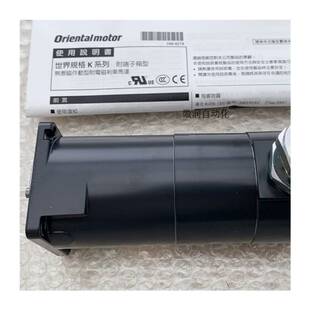 极速议价2RK6GN-pCW2MBE 东方马达 带电磁制动拍前询价