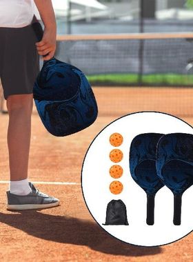 极速Pickleball Paddles Set Wooden Pickleball EquipWment for