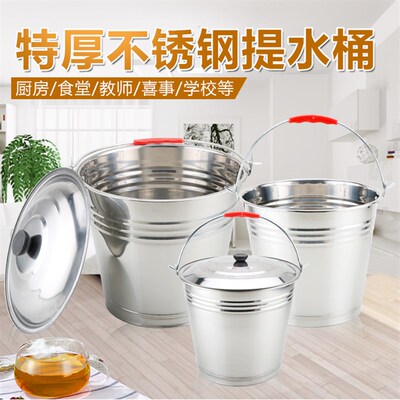 新品铁皮水桶不锈钢装水大容量小白铁桶工M业加厚大号家用手提式