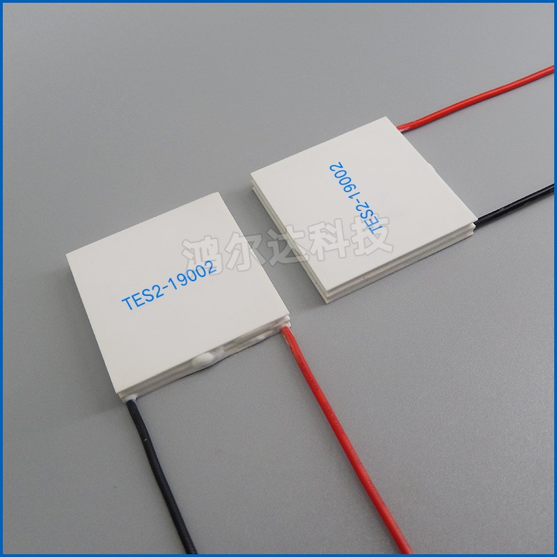 极速40*40MM双h层制冷片TEC2-19002/19003/19004/19005/19006/07/