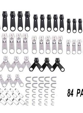 极速84Pcs/Set Fix Zipper Slider Zipper Head RQepair Kit Repl