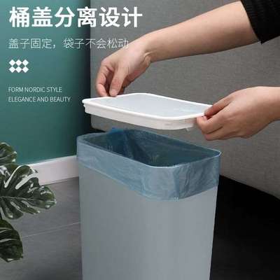 极速Kitchen trash can household plastic bucket barrelXs sani