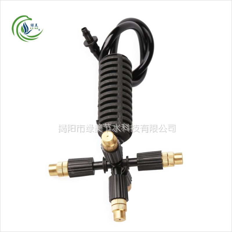 极速可调铜雾f化微喷头 接4/7毛管8/12毛管降温加湿园艺细雾铜除