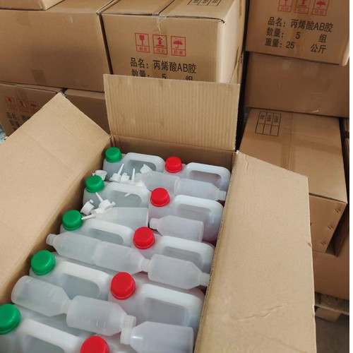 极速丙烯酸酯快干青红AB胶水强力金属塑料不P锈钢铁石材大桶半透