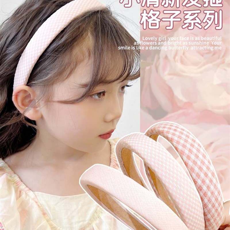 极速发箍女孩儿童压发发箍t小学生上学2023新款发捆不勒头甜美头