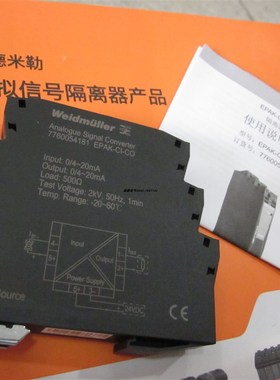 极速魏德米勒EPAK-CIn-CO 讯号隔离器 一进一出 4-20ma 776005418