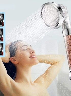 极速3 Modees Bath Shower Adjustable Jetting Shower Head High