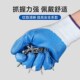 极速工地手套工作劳保q耐磨橡胶丁晴塑胶防水防滑干活劳动防护加