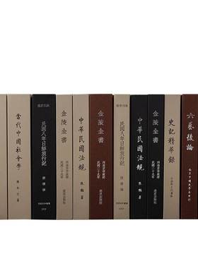 极速假书仿真书装饰品摆s件博古架轻奢办公室客厅道具摆设古典新
