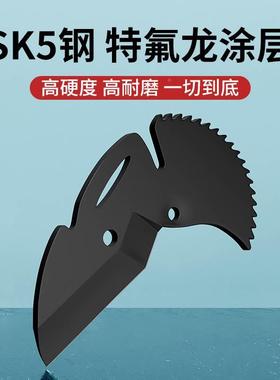 极速pr管剪刀水管专业管刀pvcB管子割刀线管割管水管剪管钳快剪神