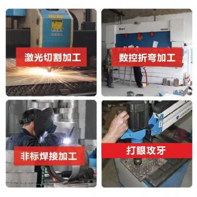 极速厂销厂促平板钻孔钢r板可加工拉丝板定做圆片镂空扁条不锈钢