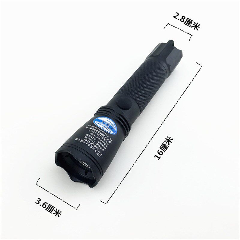 极速海洋王JW7622强光多功能巡检手电筒JW7623/HZ防爆Z防水超亮充