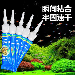 极速国象水草胶骨架胶珊瑚胶莫y斯胶粘沉木石头鱼缸水草啫喱胶水