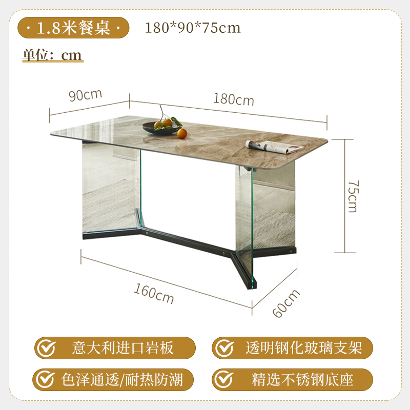 极速岩板餐桌侘j寂风简约现代小户型藤编餐椅民宿酒店饭厅北欧长