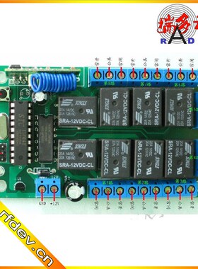 极速包邮12V5V9V无线遥控开关24V1000米8路 S水泵灯具电机正反转