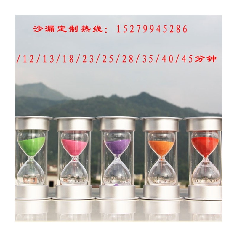 极速餐厅沙漏6 7 8 9 12 18 25A 35 40 45 60分钟上菜计时器不易
