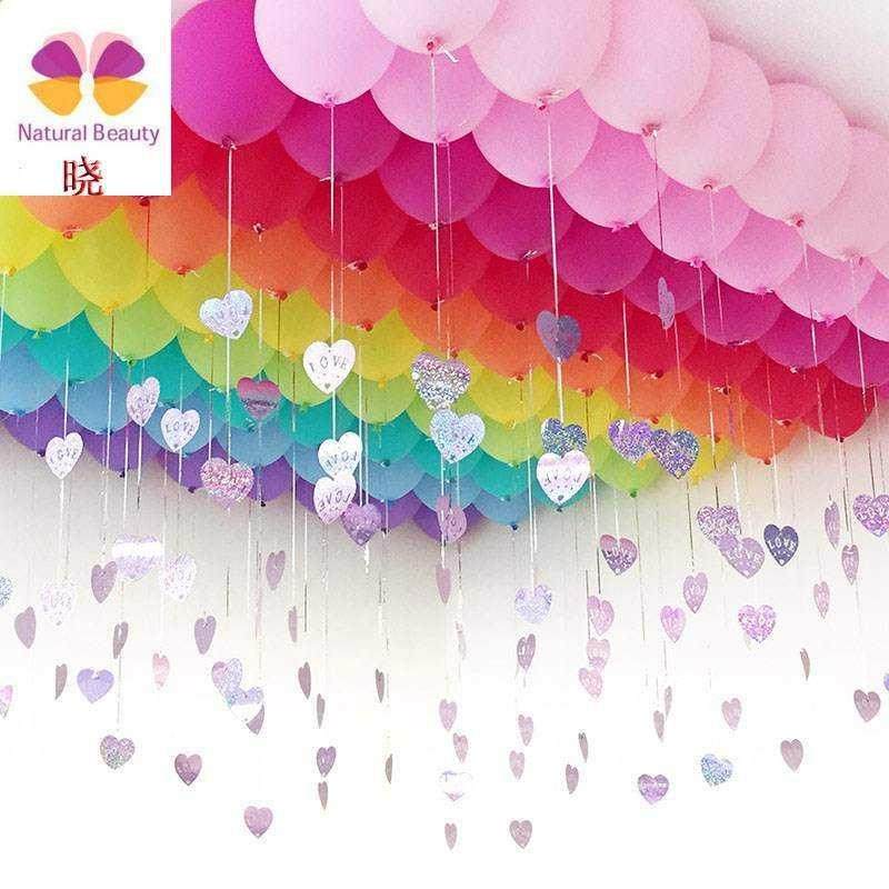 极速婚礼气球吊坠彩o带条拉花结婚新婚房布置装饰卧室浪漫道具,节庆用品/礼品,节日装扮用品,淘宝优惠券,粉丝福利购,淘宝优惠卷