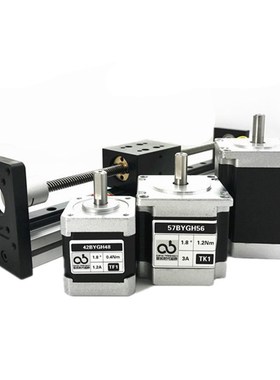 极速单轴线轨梯形0808丝杆直线z导轨滑台行程可定制配42/57步进电