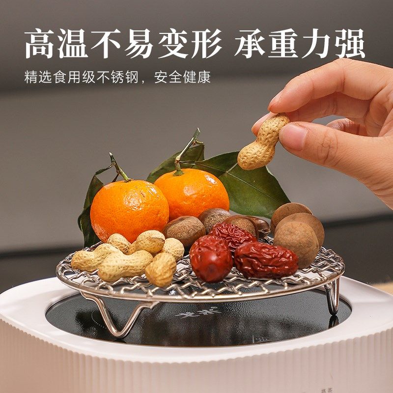 极速电陶炉烤网专用架子家用圆z形烤架不锈钢网烧烤网片网架沥油