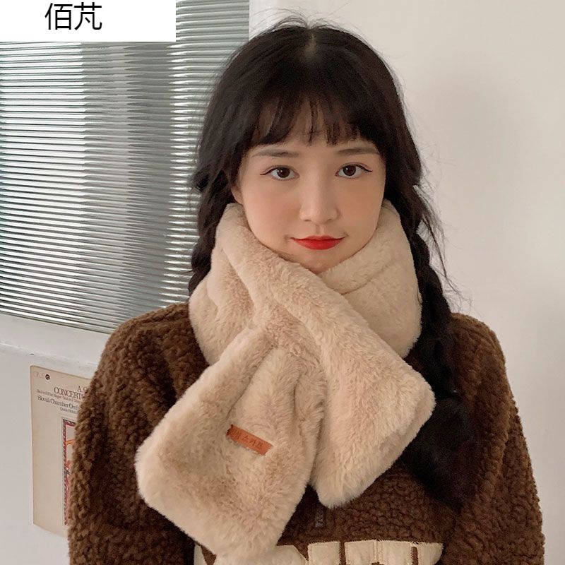 极速冬天韩版毛毛围巾仿雷克斯兔毛围脖女秋冬百搭V毛绒脖套冬季