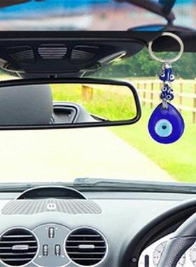 极速for EVIL EYE Keychain Blue Eye Bead for KEY UChain Hang