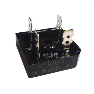 极速S35VB100 电焊机专用整流桥S25VB100 S50KVB100 25A35A50A可