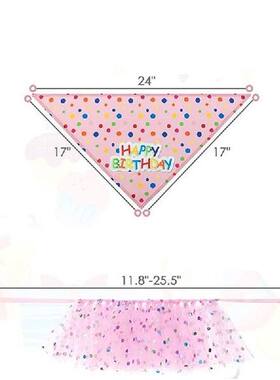 极速Legendog Pet Birthday Bandana Funny KCute Dog Bandana Pe