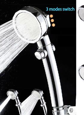 极速Water Saving High Ptressure Shower Head Hand Hold Round