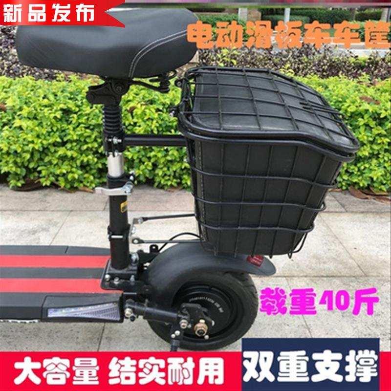 极速电动滑板车后k车筐内衬防漏防水罩车内袋美观e前车筐实惠的大
