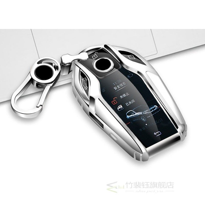 极速TPU Car Key Case For BMW 7 Series 730 M740 6 Series GT 5