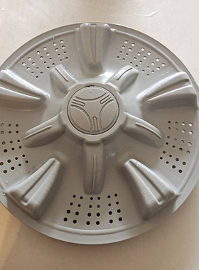 极速扬子XQB68-78A XQB70-80CD洗衣机波轮盘转盘水叶底盘 32CM 11