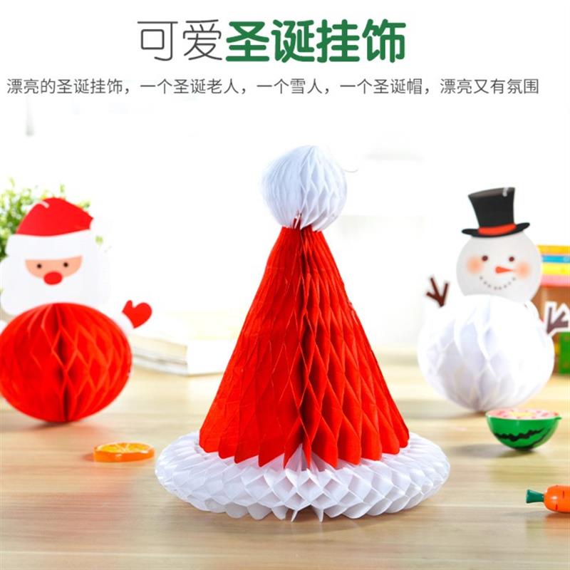极速耶诞节装饰品小挂件耶诞树挂饰配件小玩Q偶雪人老人鹿耶诞帽