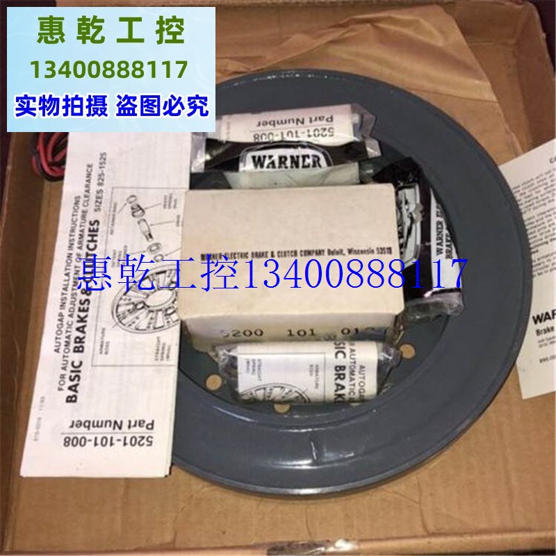 极速议价 c电磁制动器SF-500 P/N:5200-451-024现货