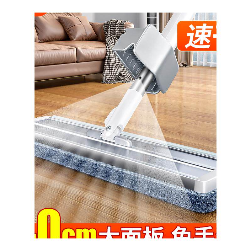 极速喷水平板拖把202p3新款懒人免手洗喷雾家用拖墩布一拖地净拖