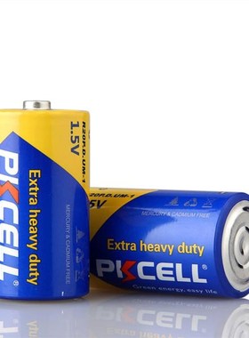 极速6Pcs  R20P Super Heavy Duty D Size BKatteries 1.5V 13A U