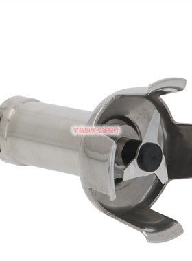 极速乐伯特搅拌机刀头刀片组件ROBOT COUPE手持搅S拌机刀头组件MP