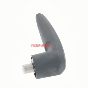 极速乐信烤箱门把手RATIONAL烤箱配件 L 200mm B 51mm H. 70mm