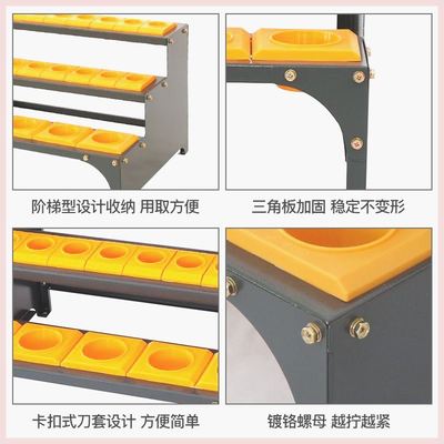 极速CNC刀柄架数控刀柄架BT30BTD40柄架刀具车数控管理专用刀柄刀