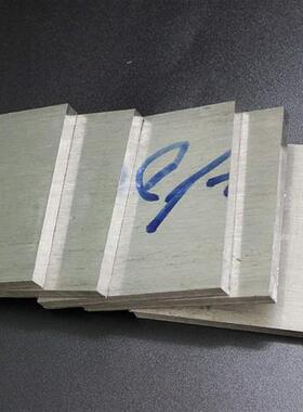 极速钢b冷c锈钢304扁条方钢方棒实心方K块方条钢拉拉丝不排零切