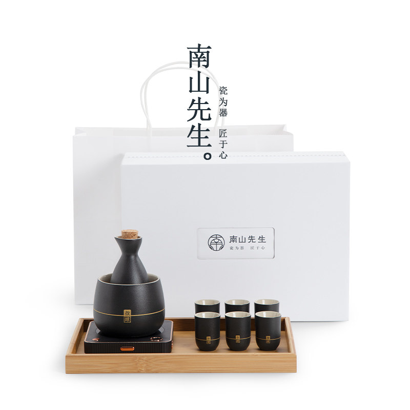 新品温酒器烫酒壶家用黄酒电z加热暖酒壶酒杯中式煮酒器套装