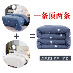 极速棉絮棉被被芯被套学生宿舍单双人加厚保暖P褥子床垫棉花被春