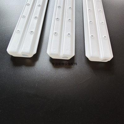 极速星崎HOSHIZAKI制冰机喷淋管白色J 堵头 KMD系列喷水管插头