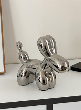 新品银色气球狗轻奢工艺品玄关装饰品F摆件客厅酒柜餐边柜乔迁新